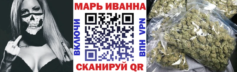 Купить закладку Томари Кокаин  ГАШ  Марихуана 