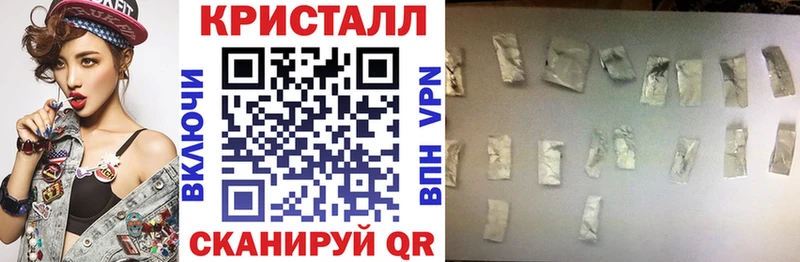 Amphetamine Premium  ОМГ ОМГ ССЫЛКА  Томари 