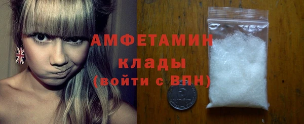 кокаин перу Ростов