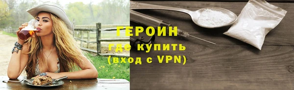 твердый Бугульма