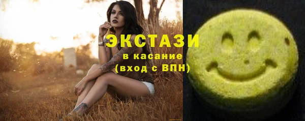твердый Бугульма