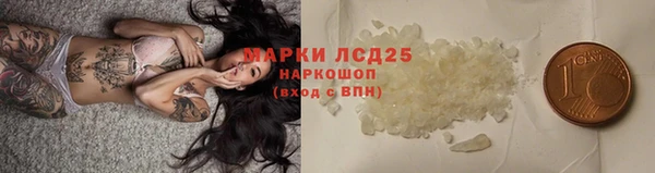твердый Бугульма