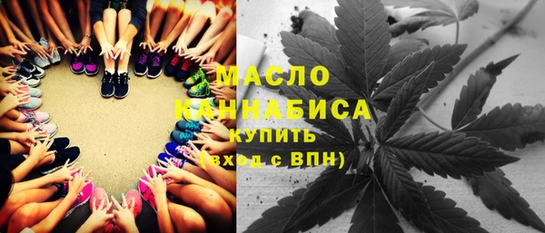 твердый Бугульма