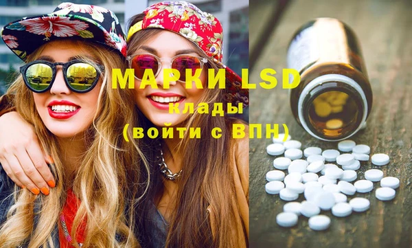 твердый Бронницы