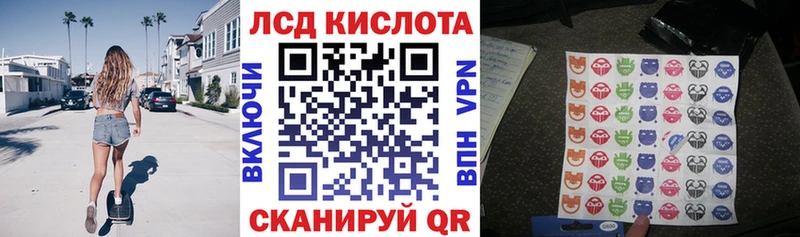 блэк спрут зеркало  Томари  Марки N-bome 1500мкг 